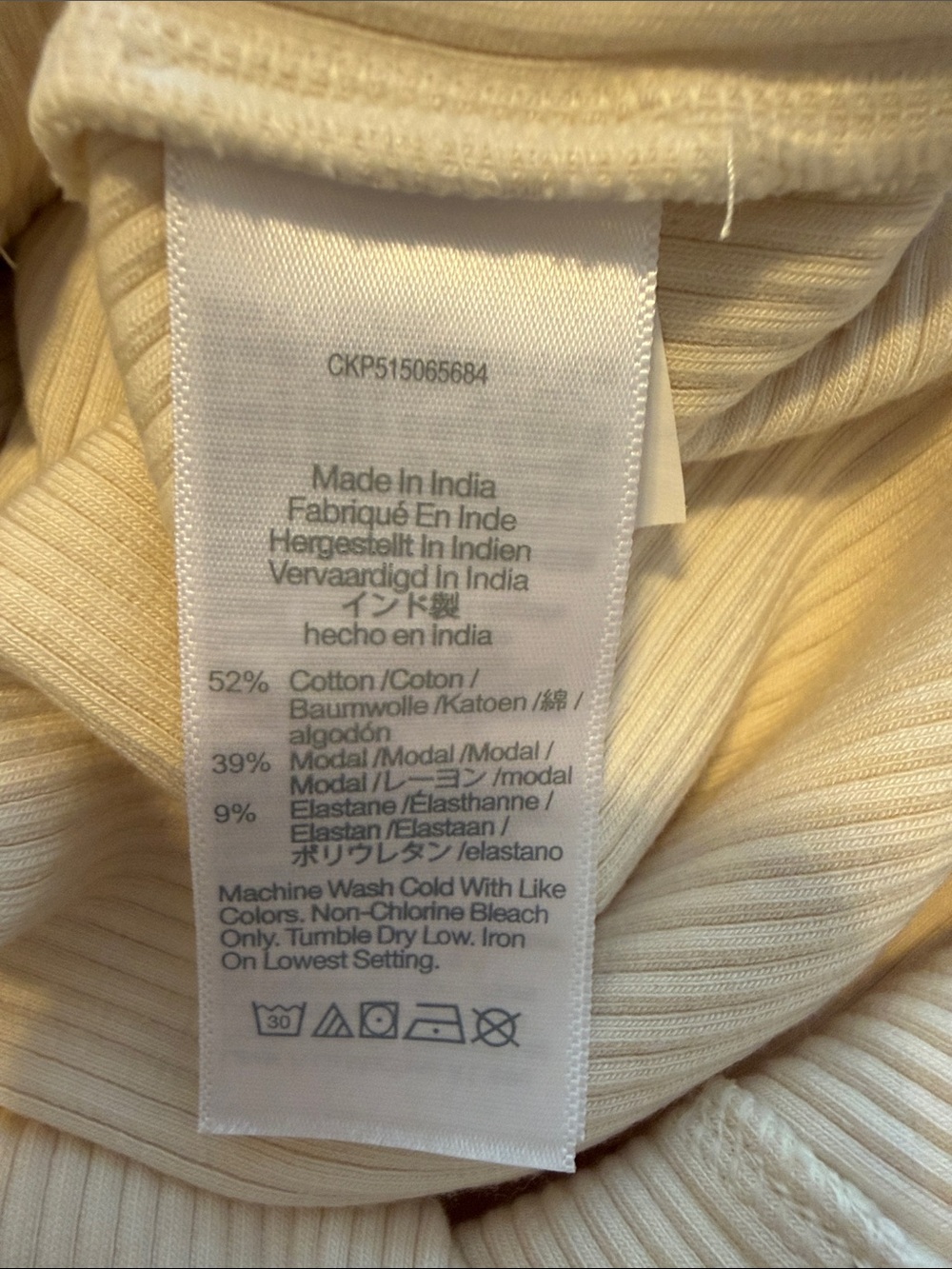 Madewell Cream Ribbed Button-Front Tank - Picture 4 of 4